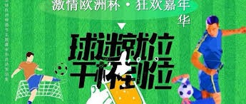 巴塞罗那在西甲精彩胜利击败塞维利亚